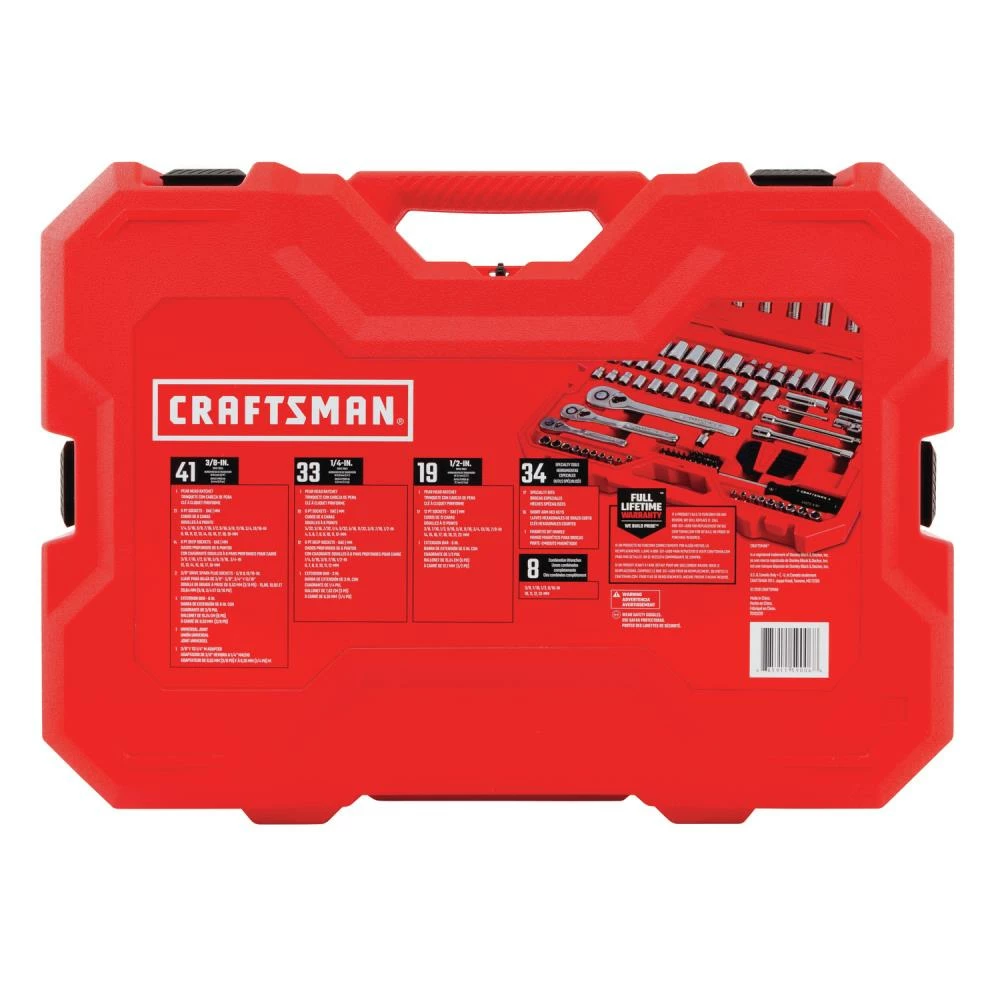 CRAFTSMAN Mechanics Tool Sets 135-Piece Standard (SAE) and Metric Combination Polished Chrome Mechanics Tool Set (1/4-in; 3/8-in) 6 CRAFTSMAN Mechanics Tool Sets 135-Piece Standard (SAE) and Metric Combination Polished Chrome Mechanics Tool Set (1/4-in; 3/8-in) - Image 6
