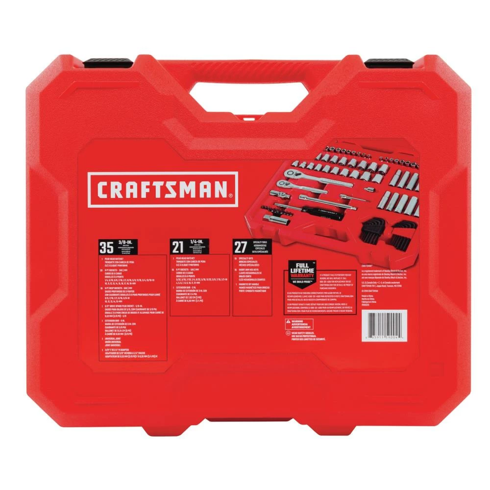 CRAFTSMAN Mechanics Tool Sets 83-Piece Standard (SAE) and Metric Combination Polished Chrome Mechanics Tool Set (1/4-in; 3/8-in) 6 CRAFTSMAN Mechanics Tool Sets 83-Piece Standard (SAE) and Metric Combination Polished Chrome Mechanics Tool Set (1/4-in; 3/8-in) - Image 6